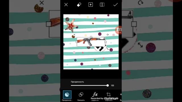 Как монтировать фото на андроид смотреть онлайн