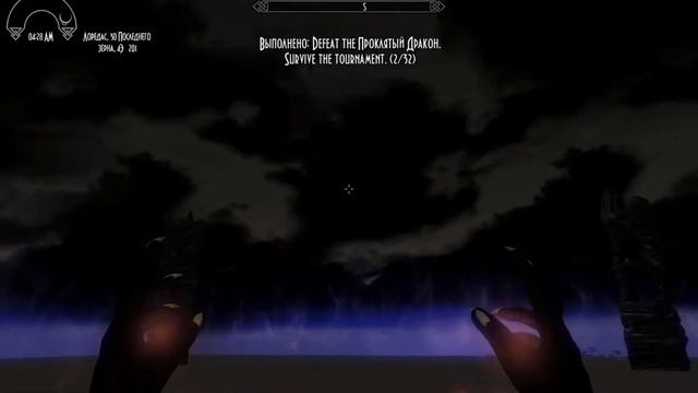 Skyrim LE #19 Турнир Драконов (Драконы Хаоса) смотреть онлайн