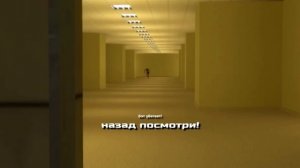 ОБУНГА В ЗАКУЛИСЬЕ в GMOD