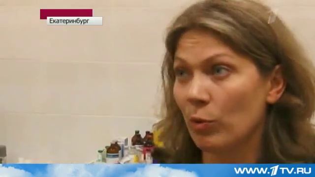 Камышовый кот живет в екатеринбургской квартире смотреть онлайн