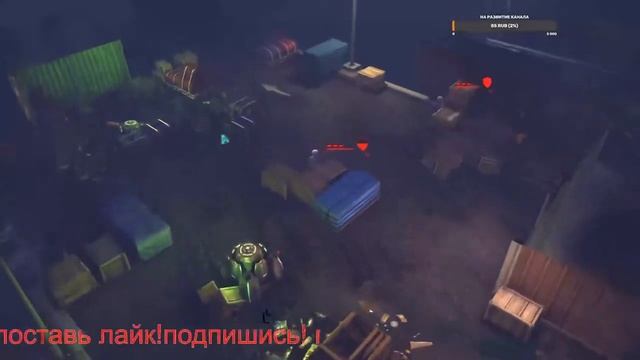 XCOM Enemy Unknown играем в стротегию смотреть онлайн