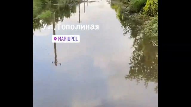 Как в Мариуполе разлился Кальчик. Что затопило смотреть онлайн