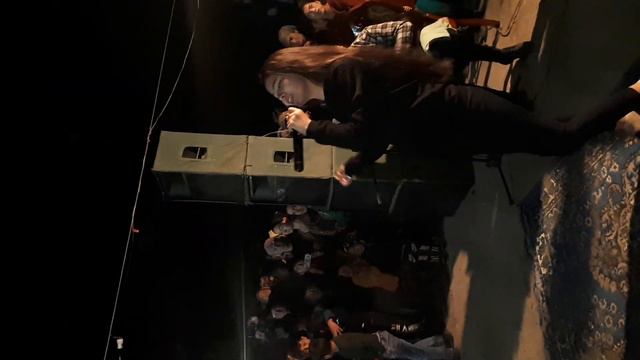 Ойша - 2024 Туёна