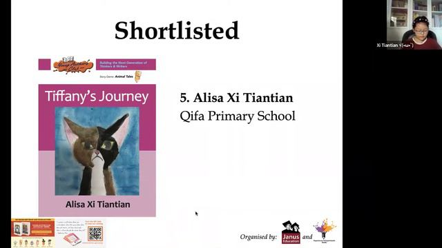 Excerpt of Tiffany's Journey by Alisa Xi Tiantian, Shortlisted for Asian Young Author Award 2022 смотреть онлайн