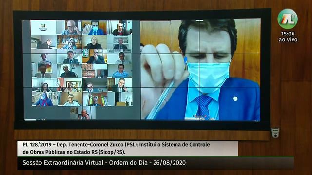 Sessão Extraordinária Virtual - 26/08/2020 смотреть онлайн