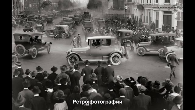 #851. Лучшие авто - Ретро фотографии смотреть онлайн