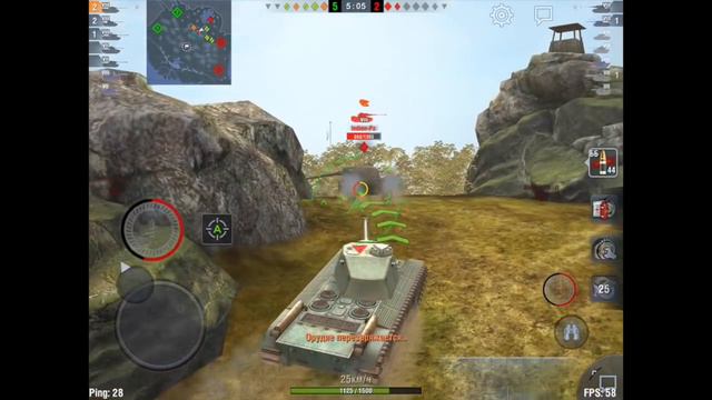 Обзор FCM 50t Wot Blitz.