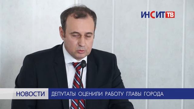 Копейские депутаты оценили работу главы города смотреть онлайн