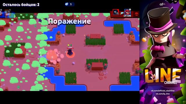 ЧТО ПОДАРЯТ суперселл, если ИГРАТЬ 7 ДНЕЙ в СЕЗОНЕ | лайн бравл старс | brawl stars смотреть онлайн