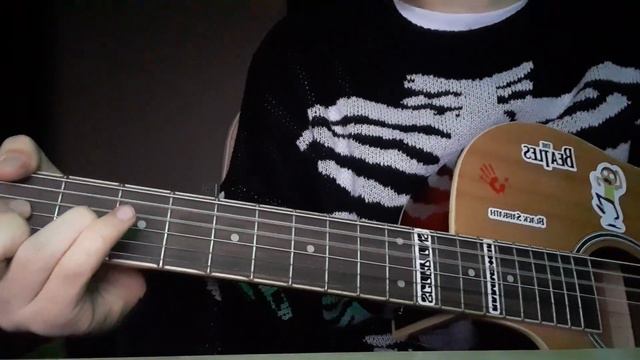 Плод времени-Панелька [Хаски] (cover) смотреть онлайн