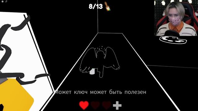 НАЙДИ ЦВЕТ ИЛИ УМРИ! смотреть онлайн