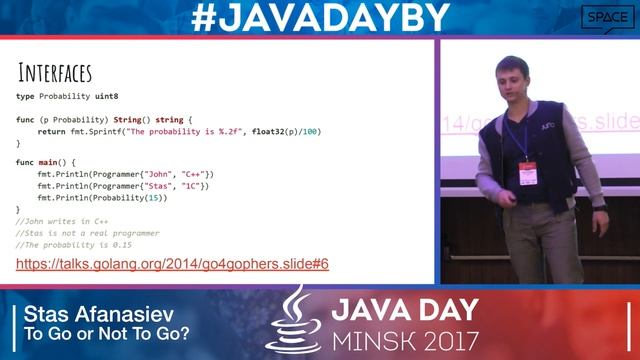 Java Day Minsk 2017 - Stas Afanasiev - To Go or Not To Go? смотреть онлайн