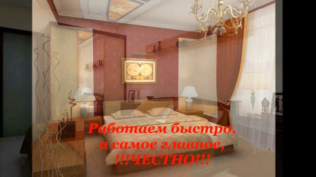 Агентство недвижимости "Лучший выбор" г.Калининград смотреть онлайн