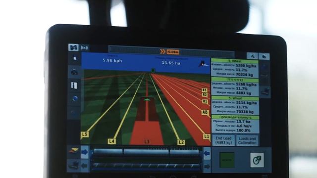 Автовождение комбайна Fendt 6335 с помощью навигационной системы Trimble смотреть онлайн