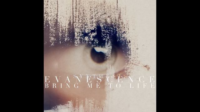 Evanescence - Bring Me to Life (Synthesis) (Audio) смотреть онлайн