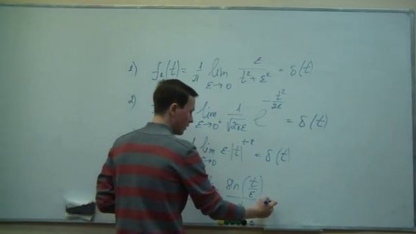 01. Спектр дельта функции Дирака