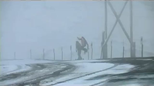 Region 87 teazer смотреть онлайн