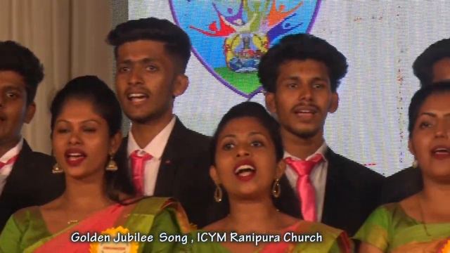 Golden Jubilee theme Song of ICYM Ranipur Church Mangalore смотреть онлайн