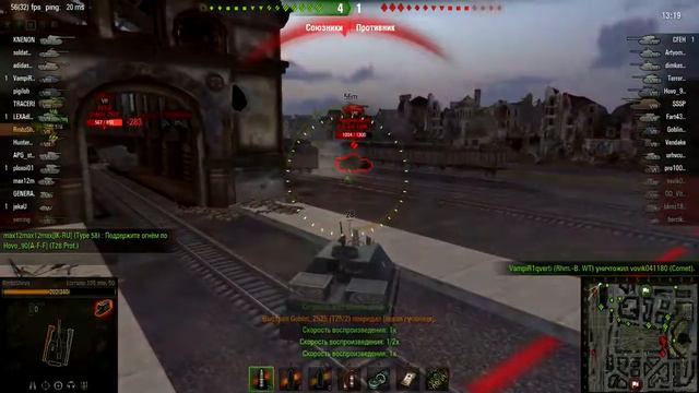 WorldOfTanks 2015 02 25 15 05 16 80 смотреть онлайн