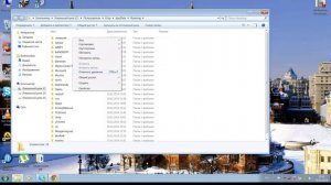Как удалить майнкрафт с компьютера!!!
