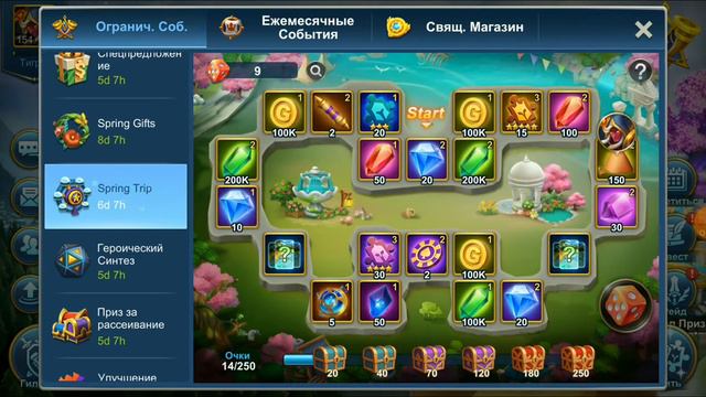 Idle War (Героический синтез и Сундук сокровищ) смотреть онлайн