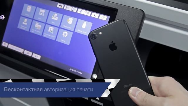 Epson WorkForce Enterprise - новый уровень струйной бизнес-печати смотреть онлайн