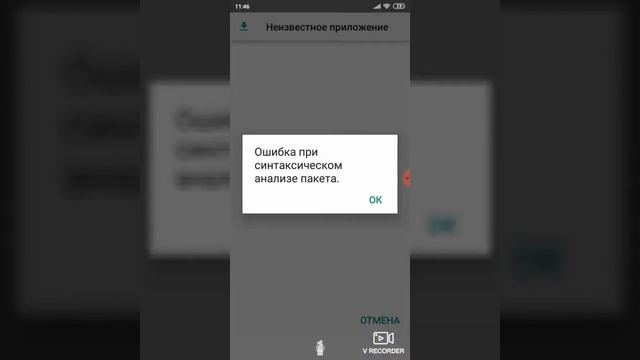 Как скачать nulls brawl на андройд смотреть онлайн
