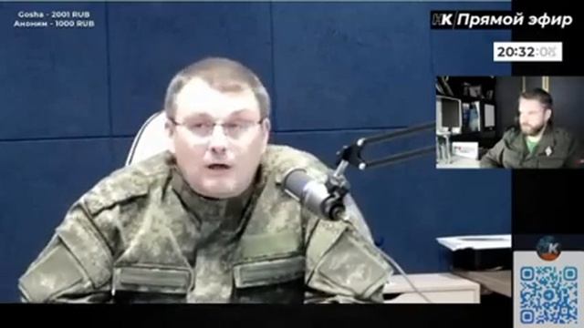 Референдум по наделению В. Путина чрезвычайными полномочиями. Депутат Госдумы Е. А. Федоров смотреть онлайн