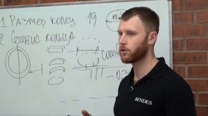 Как выбрать обручальные кольца? | Выбор свадебных колец 5 основных правил