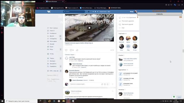 Смотрим высеры мотоблочника+ twin soul+ f1 2019+ battlefield 5 Соломоновы Острова смотреть онлайн