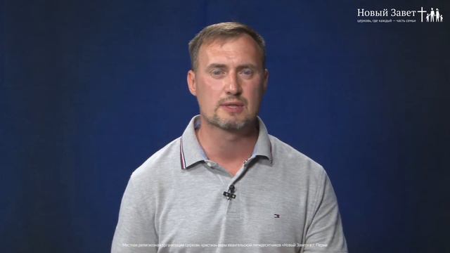 Вместе с семьёй. Эфир от 28 июня 2021 смотреть онлайн