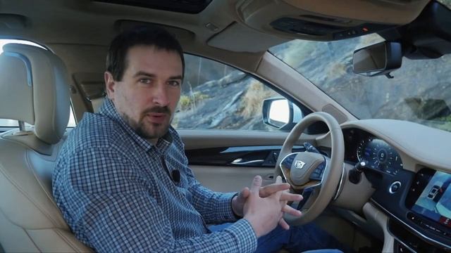 Cadillac CT6 2019 Наши тесты