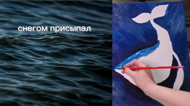 Ирина Рогозина. Белухи смотреть онлайн