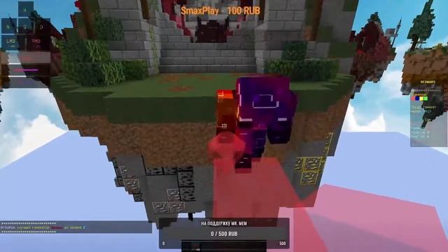 Стрим по Minecraft смотреть онлайн