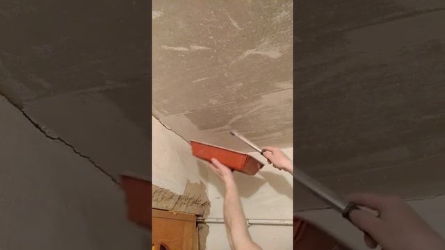 Строительные Мечты