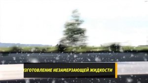 Бизнес в гараже - 10 идей из сферы услуг и производства в гараже | часть 2