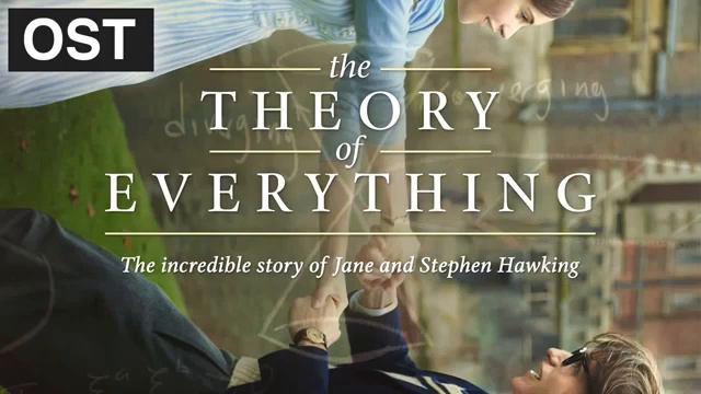 The Theory Of Everything OST   Complete Movie Soundtrack   Y