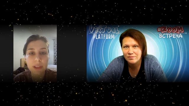 Соня Дьяченко