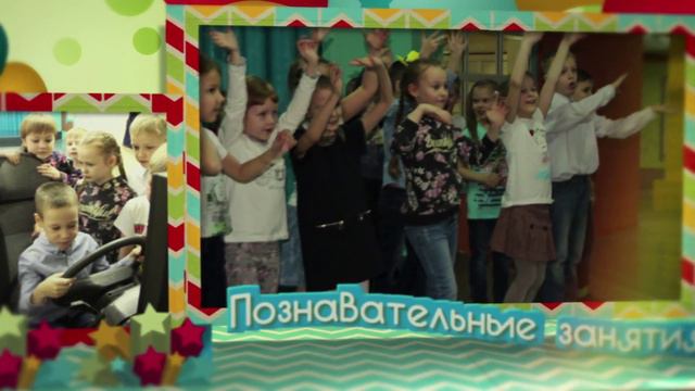 др 2 смотреть онлайн