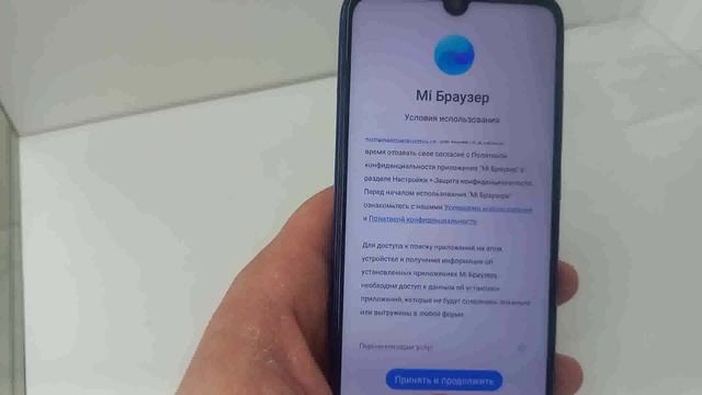Видео №583770 смотреть онлайн
