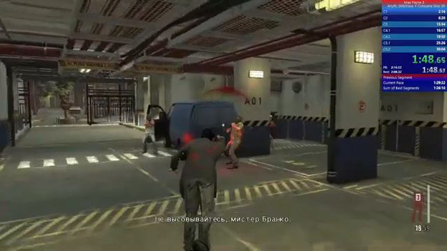 Max Payne 3 Стрим - Speedrun Glitchless% + Cutscene Skip Готовим Шашлык На Скипе! смотреть онлайн