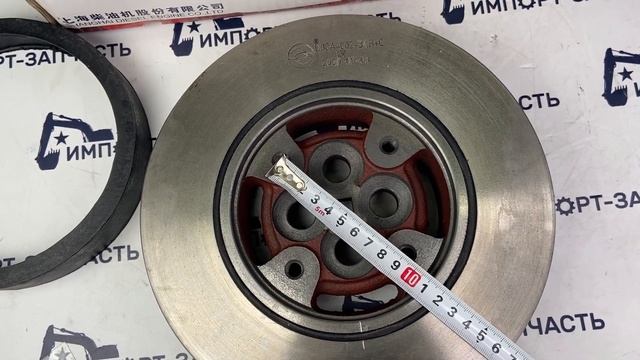 Демпфер шкив коленвала D9-220 D06A-002-34 ORIGINAL смотреть онлайн