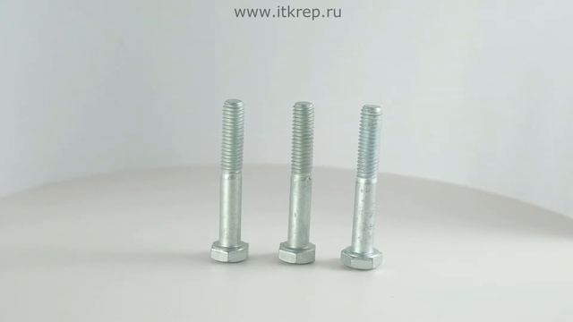 Болт ГОСТ 7798 70 оцинкованный смотреть онлайн