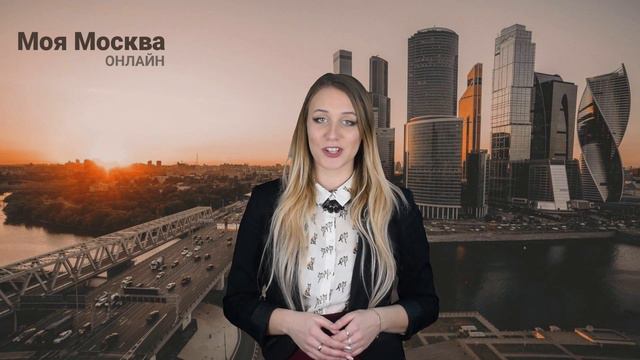 Москвичам расскажут о способах снизить свой экологический след смотреть онлайн
