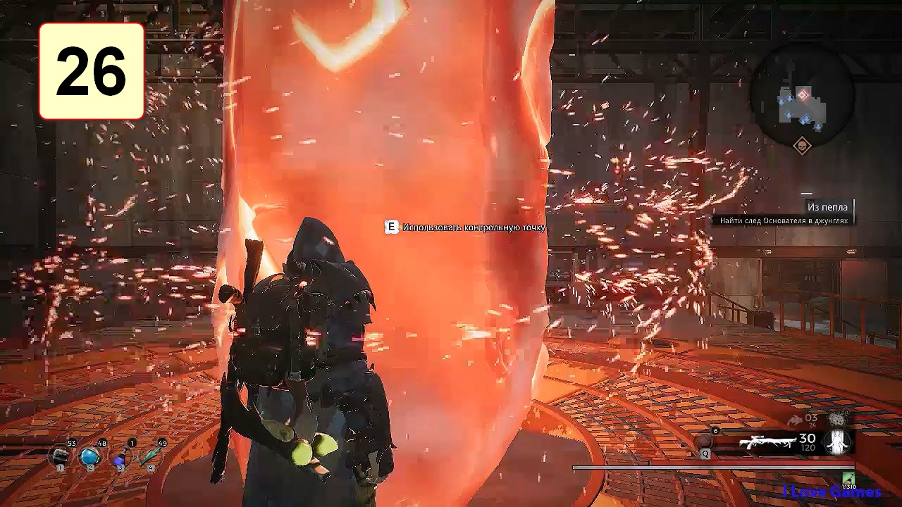 Прохождение ►Remnant: From The Ashes◄【• Выпуск• #26】