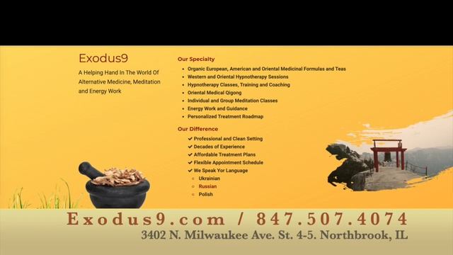 Реклама Радио. Выпуск 11-18-2020