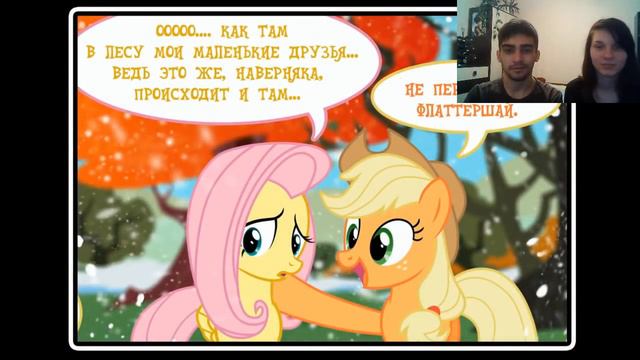 Время Швремя / Timey Wimey / 2 часть - Реакция на комикс смотреть онлайн