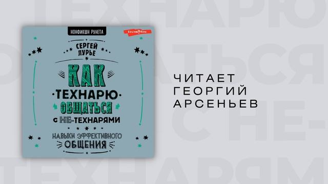 Private video смотреть онлайн