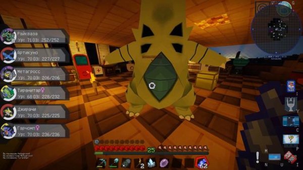 Браслет - Minecraft Pixelmon прохождение #10