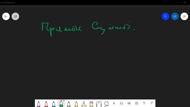 Линейная алгебра и геометрия — лекция 15 смотреть онлайн